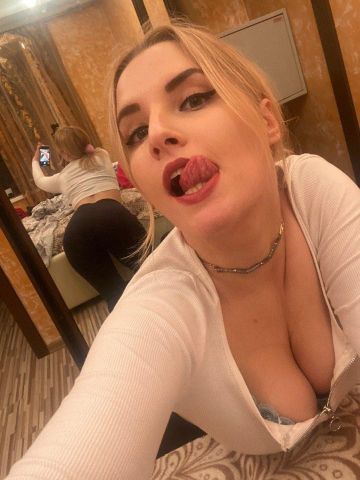Виолетта
